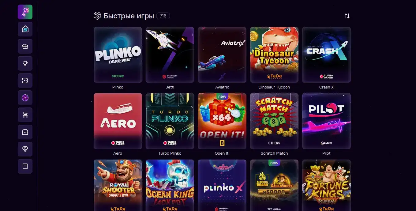 Мобильное приложение Ггбет казино на смартфоне